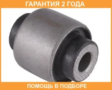 ����������� Jikiu / BH28045 �������� 24 ��� BH28045 ����