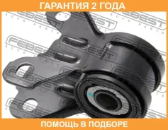 ����������� Febest / Mzabblblh �������� 24 ��� 0501BLFBL, 101CE3373, 1702983, 1709466, 170962, 1793237, 1857346, 1865175, 1866073, 2173541, 2176249, 2...