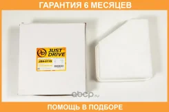 ������ ��������� JUST Drive / JDA0118 �������� 6 ��� JDA0118 ����