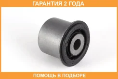 ����������� Jikiu / BH28085 �������� 24 ��� BH28085 ����