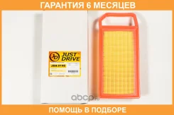 ������ ��������� JUST Drive / JDA0146 �������� 6 ��� JDA0146 ����