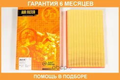 ������ ��������� JUST Drive / JDA0148 �������� 6 ��� JDA0148 ����