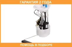 ������ ���������� ������ ��� �/� ������� (05-) 2.7i ����-3 (SFM 0363) Startvolt / SFM0363 �������� 24 ��� SFM0363 ����