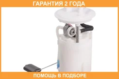 ������ ���������� ������ ��� �/� / Ceed (07-)/i30 (07-) 1.6i (SFM 0882) Startvolt / SFM0882 �������� 24 ��� SFM0882 ����