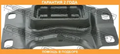 ������� ��������� ����� Febest / Mzmcwlh �������� 24 ��� 11320HA00A, 11320HA00B, 125CE2486, 14J1989, 538151, 7111442SX, AWSMA1135, BBM539070B, BBM5390...