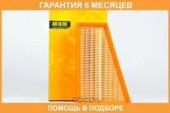 ������ ��������� JUST Drive / JDA0165 �������� 6 ��� JDA0165 ����