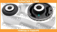 ������� ��������� ������ Febest / Mzmcx7R �������� 24 ��� MZMCX7R ����