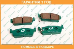 ������� G-Brake / GP01145 �������� 12 ��� GP01145 ����