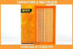 ������ ��������� JUST Drive / JDA0178 �������� 6 ��� JDA0178 ����