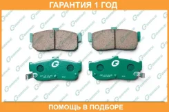 ������� G-Brake / GP01148 �������� 12 ��� GP01148 ����
