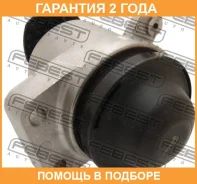 ������� ��������� ������ (��������������) Febest / Mzmcx7RH �������� 24 ��� MZMCX7RH ����
