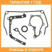 �������� ��������� ������ ����� ��� K. P Gasket / KP03002A �������� 12 ��� KP03002A ����