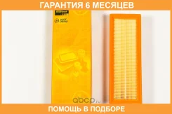 ������ ��������� JUST Drive / JDA0181 �������� 6 ��� JDA0181 ����
