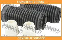 ������� ��������� ������������ � ���������� �������� Febest / Bzshb246FKIT �������� 24 ��� BZSHB246FKIT ����