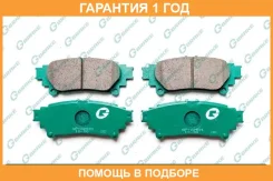 ������� G-Brake / GP02001 �������� 12 ��� GP02001 ����