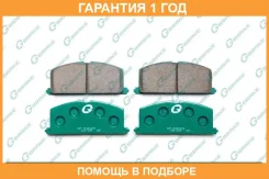 ������� G-Brake / GP02023 �������� 12 ��� GP02023 ����