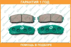 ������� G-Brake / GP02062 �������� 12 ��� GP02062 ����