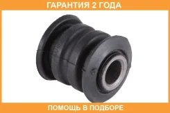 ����������� Jikiu / BH29022 �������� 24 ��� BH29022 ����