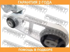 ������� ��������� ������ Febest / Mzmdemat �������� 24 ��� 00X15455, 0512DYFAT, 100A15243, 125CE2398, 14J1980, 2518051SX, 2620985, 30112164, 4RKF31818...