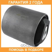 ����������� Jikiu / BH32037H �������� 24 ��� BH32037H ����