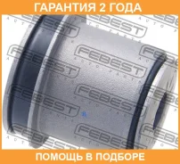 ����������� Febest / CDAB015 �������� 24 ��� CDAB015 ����