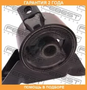 ������� ��������� ������ (��������������) Febest / Mzmgfrh �������� 24 ��� 00393484, 0512GFRH, 125CE2793, 2571066SX, 30112085, 514394, 62636, AWSMA100...