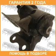 ������� ��������� ����� (��������������) Febest / Mzmghlh �������� 24 ��� 00X15915, 0512GHLH, 100A15703, 10150557, 105111, 125CE2506, 14J3651, 173673...
