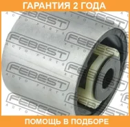 ����������� Febest / CDAB023 �������� 24 ��� CDAB023 ����