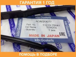 ��������� ��������� ������ KIBI / ACA020077 �������� 12 ��� ACA020077 ����