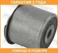 ����������� Febest / CHAB026 �������� 24 ��� CHAB026 ����