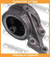 ������� ��������� ������ (��������������) Febest / NM002 �������� 24 ��� NM002 ����