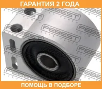 ����������� Febest / Chabcapb �������� 24 ��� 00126078, 00509068, 00X25571, 013048170869A, 01700521, 02051193, 0240035, 053180156, 100A25359, 101CE241...