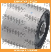 ����������� Febest / Chabcapwsb �������� 24 ��� 00126078, 00509068, 00X25571, 013048170869A, 02051193, 0240035, 053180156, 100A25359, 101CE2414, 101CE...