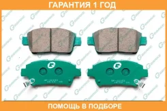 ������� G-Brake / GP02183 �������� 12 ��� GP02183 ����