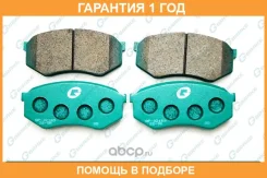 ������� G-Brake / GP02169 �������� 12 ��� GP02169 ����
