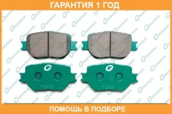 ������� G-Brake / GP02193 �������� 12 ��� GP02193 ����