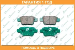 ������� G-Brake / GP02239 �������� 12 ��� GP02239 ����
