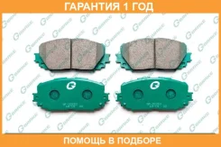 ������� G-Brake / GP02253 �������� 12 ��� GP02253 ����