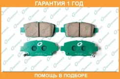 ������� G-Brake / GP02257 �������� 12 ��� GP02257 ����