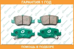 ������� G-Brake / GP02299 �������� 12 ��� GP02299 ����