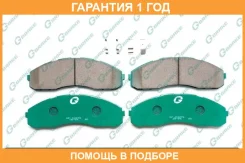 ������� G-Brake / GP02276 �������� 12 ��� GP02276 ����