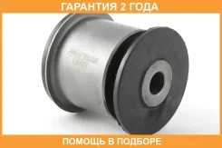 ����������� Jikiu / BH33005 �������� 24 ��� BH33005 ����