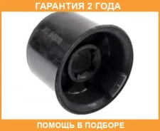 ����������� Jikiu / BH33010 �������� 24 ��� BH33010 ����