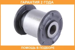 ����������� Jikiu / BH33004 �������� 24 ��� BH33004 ����