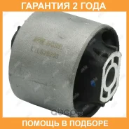 ����������� Jikiu / BH33011 �������� 24 ��� BH33011 ����