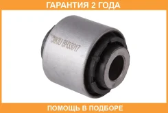 ����������� Jikiu / BH33017 �������� 24 ��� BH33017 ����