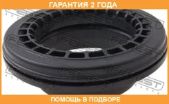 ��������� ����� ��������� ������������ Febest / Chbcap �������� 24 ��� 00509116, 0614772, 1014029687, 105CE2274, 107731, 109699, 109699TSB, 123129, 12...