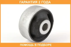 ����������� Jikiu / BH33034 �������� 24 ��� BH33034 ����