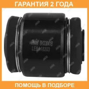 ����������� Jikiu / BH33041B �������� 24 ��� ���� �� 2 �� BH33041B ����