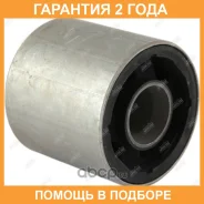 ����������� Jikiu / BH34011H �������� 24 ��� BH34011H ����